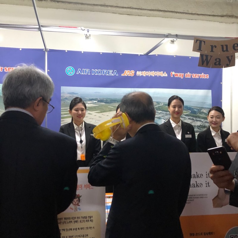 KakaoTalk_20191024_164654642_26.jpg