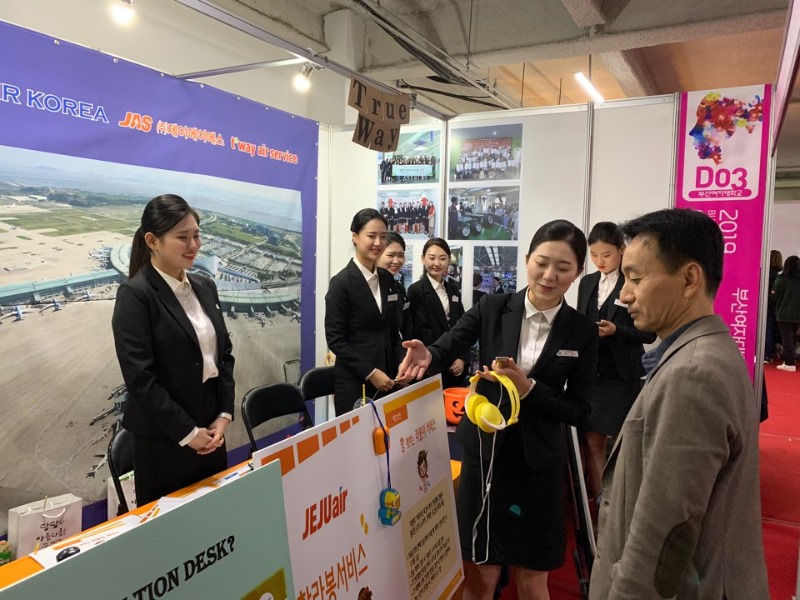 KakaoTalk_20191024_164654642_09.jpg
