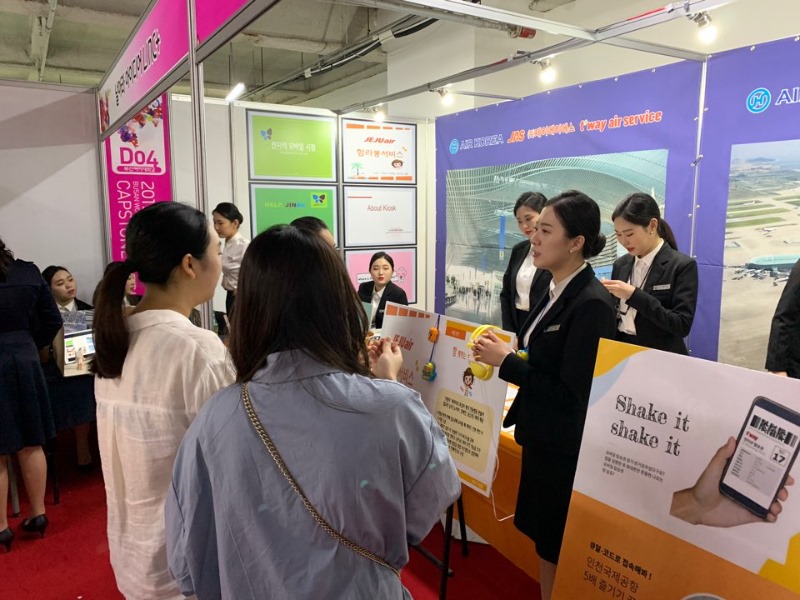 KakaoTalk_20191024_164654642_23.jpg