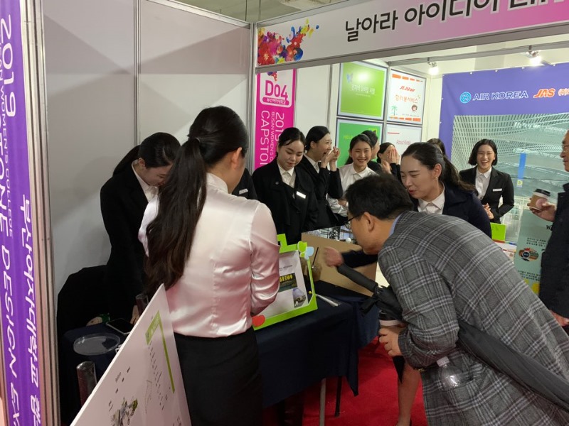 KakaoTalk_20191024_164654642_13.jpg
