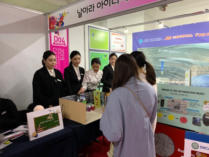 KakaoTalk_20191024_164654642_22.jpg