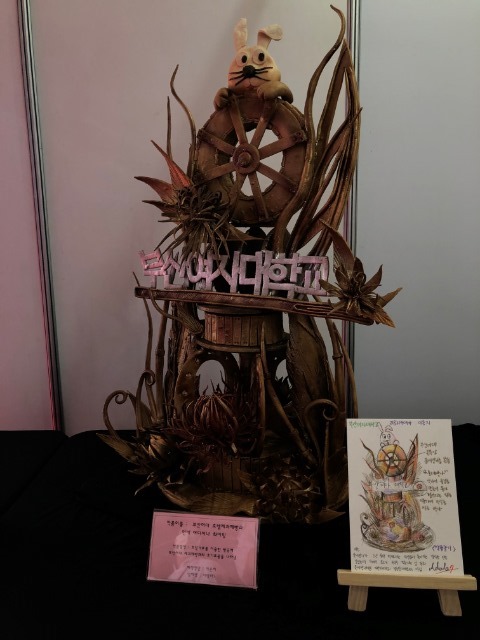 2019년 캡스톤디자인 전시 (4).jpg