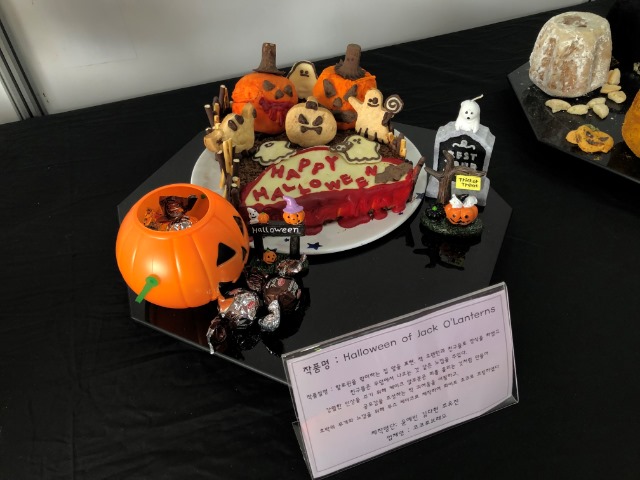 2019년 캡스톤디자인 전시 (12).jpg