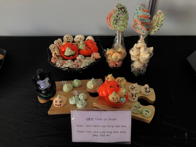 2019년 캡스톤디자인 전시 (13).jpg