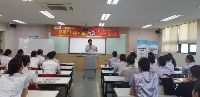 KakaoTalk_20190610_132444424.jpg