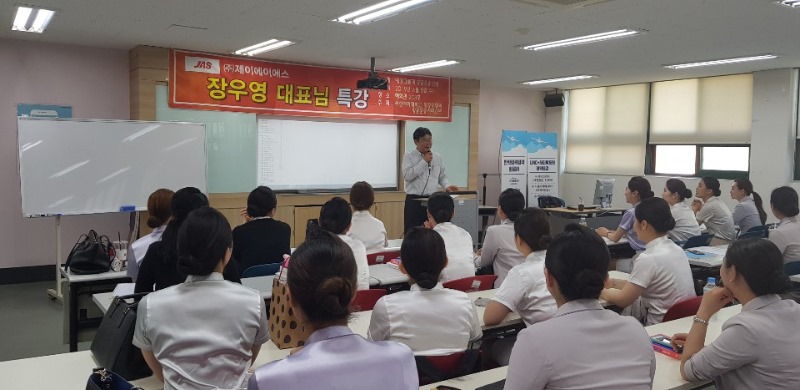 KakaoTalk_20190610_132445187.jpg