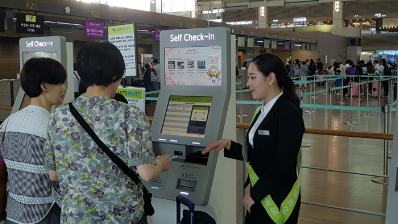 KakaoTalk_20191108_092142916.png