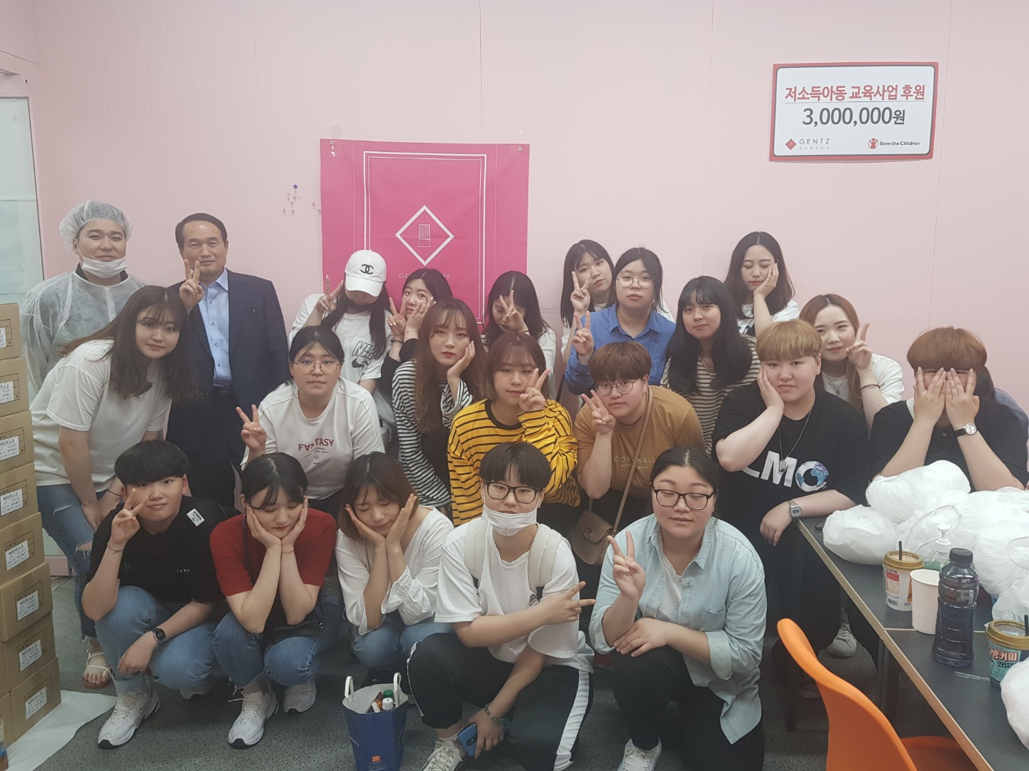 KakaoTalk_20190524_144241620_01.jpg