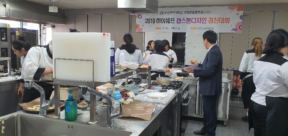 KakaoTalk_20191104_150109813.jpg