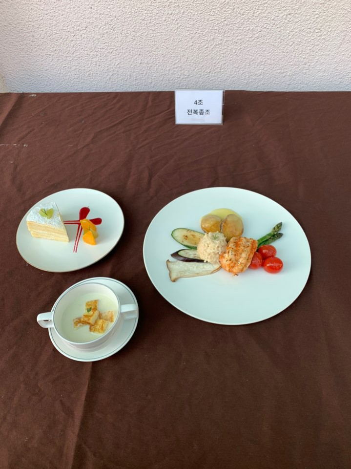 KakaoTalk_20191106_180553508.jpg