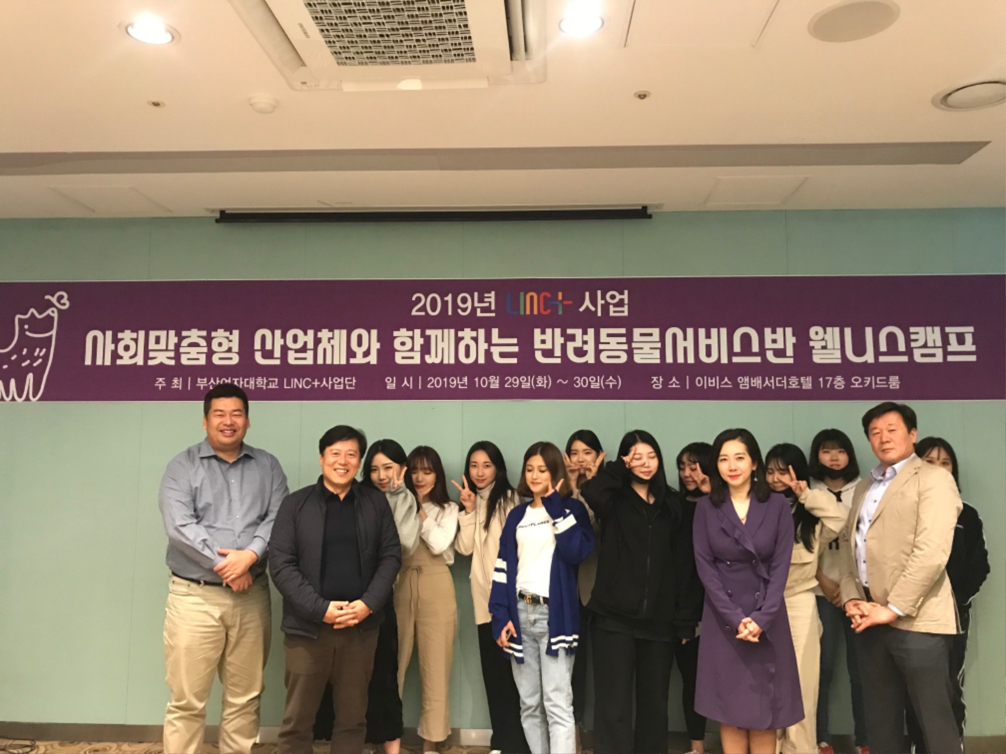 KakaoTalk_20191031_164647667_13.jpg