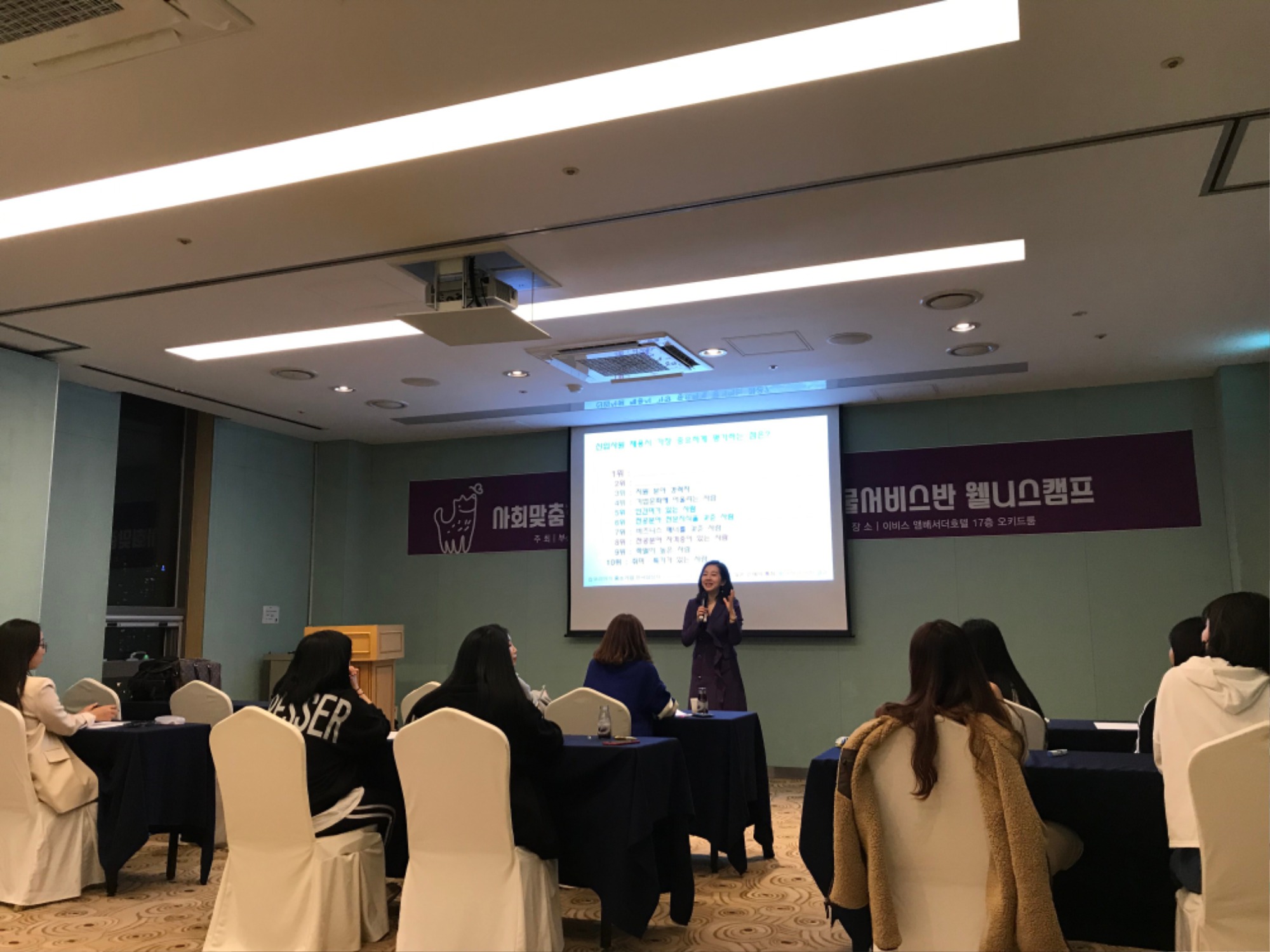 KakaoTalk_20191031_164647667_08.jpg