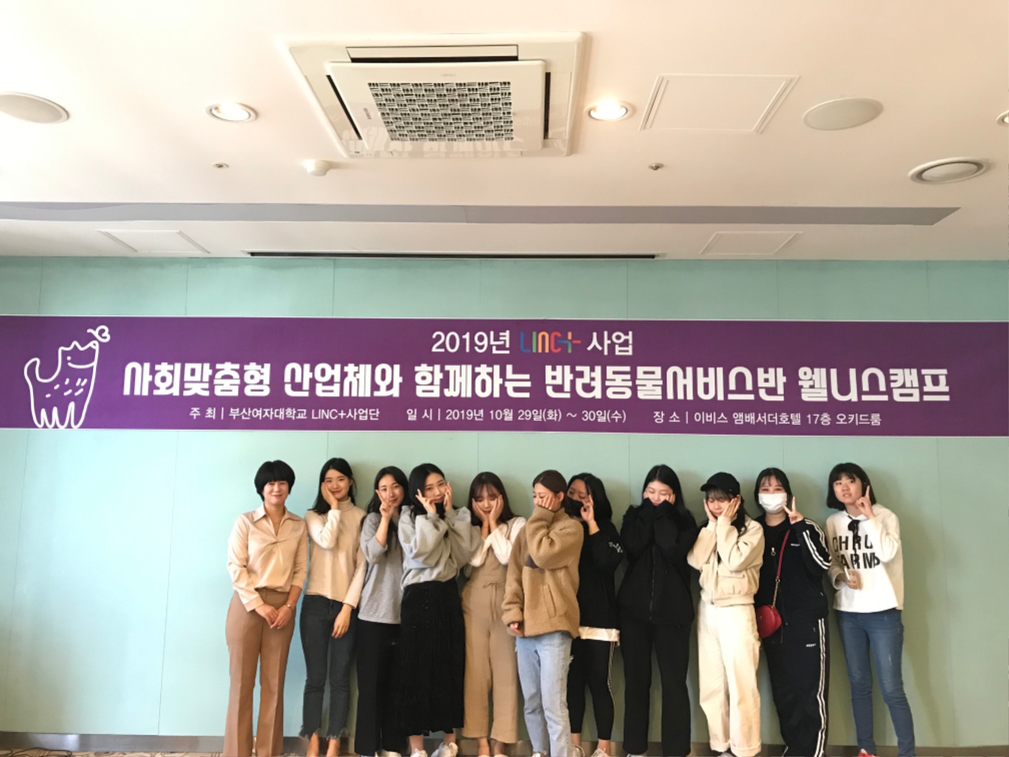 KakaoTalk_20191031_164647667_17.jpg