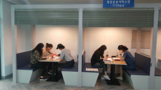 KakaoTalk_20190607_172027366.jpg