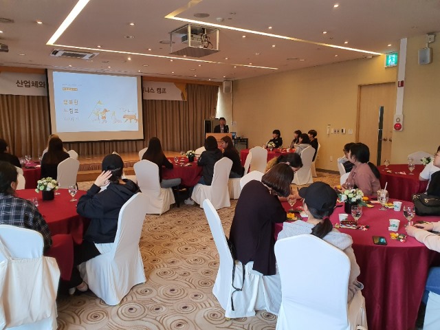 KakaoTalk_20191111_115315828.jpg