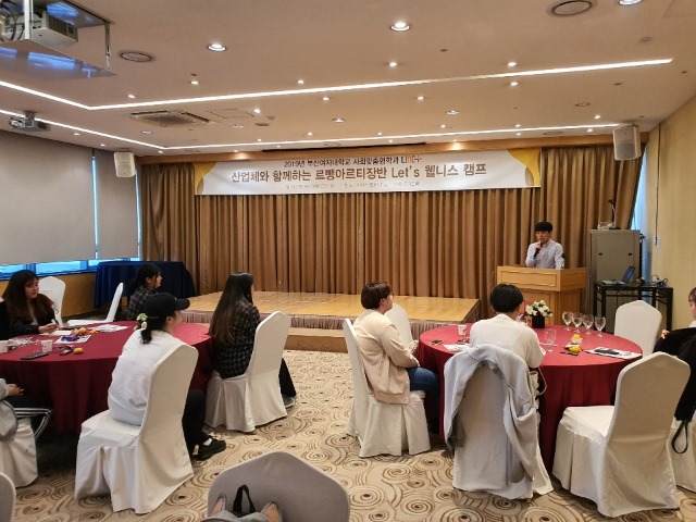 KakaoTalk_20191111_115436140.jpg