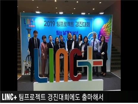 사진-UCC경진대회0.jpg