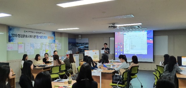 KakaoTalk_20191111_155121407.jpg