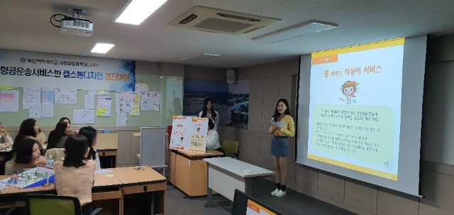 KakaoTalk_20191111_155102212.jpg