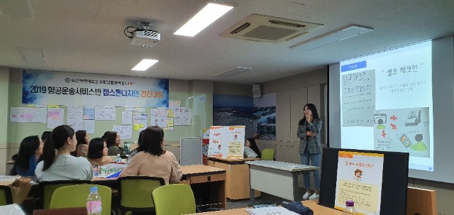 KakaoTalk_20191111_155113354.jpg
