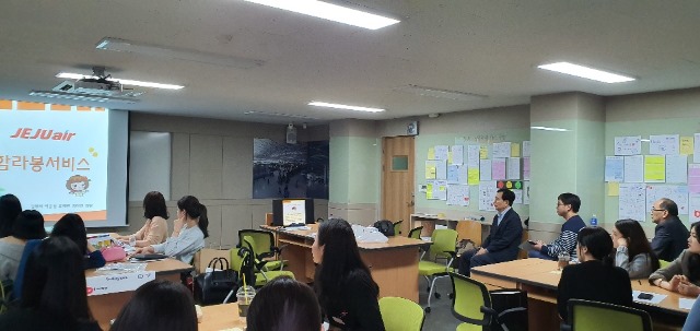 KakaoTalk_20191111_155136575.jpg