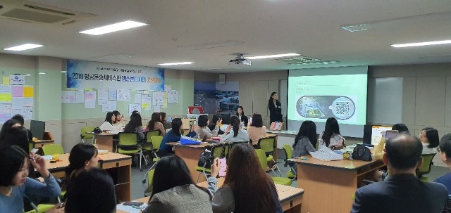 KakaoTalk_20191111_155154337.jpg