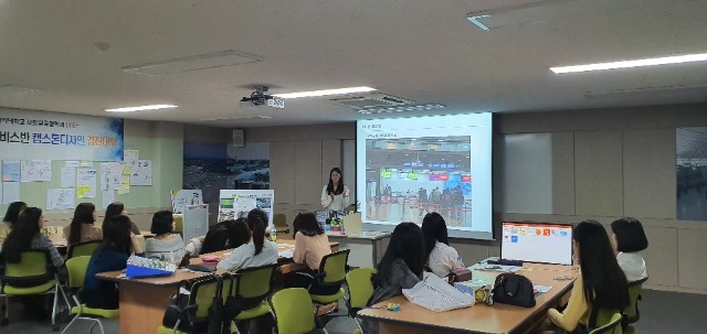 KakaoTalk_20191111_155208967.jpg
