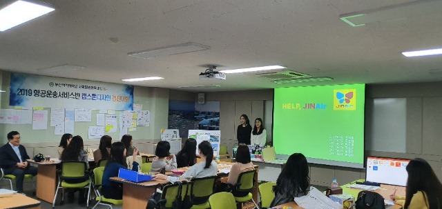 KakaoTalk_20191111_155219207.jpg