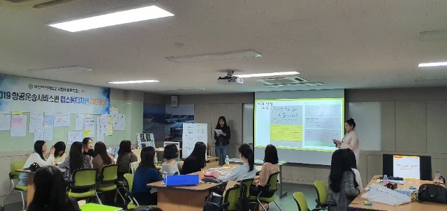 KakaoTalk_20191111_155228718.jpg