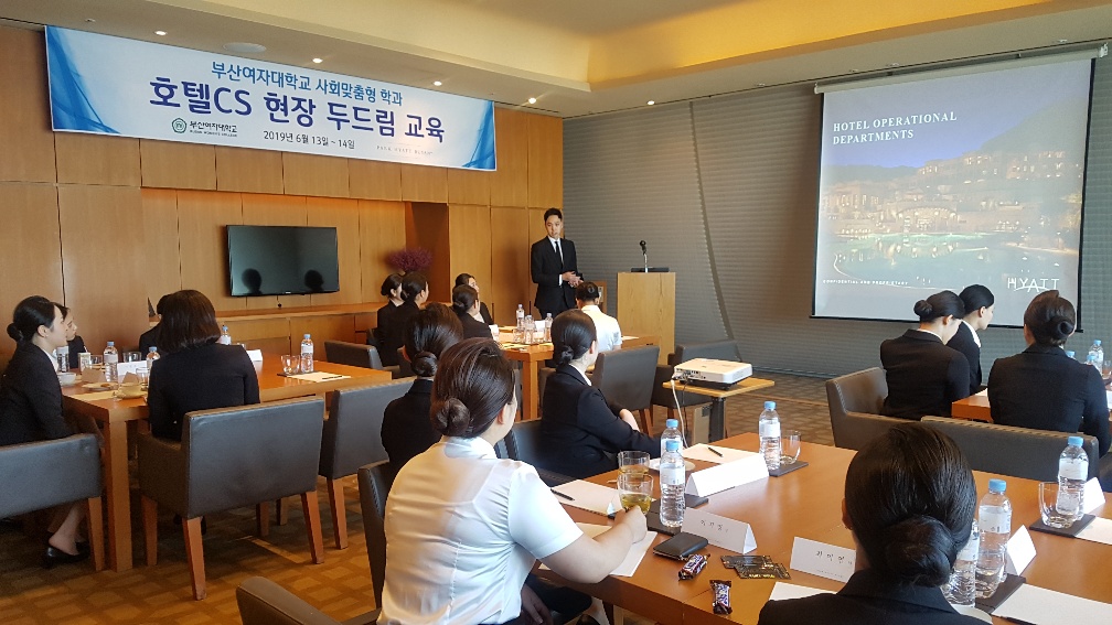 현장두드림(파크하얏트) (2).jpg