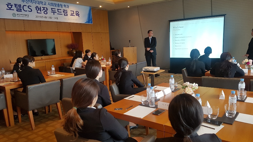 현장두드림(파크하얏트) (4).jpg