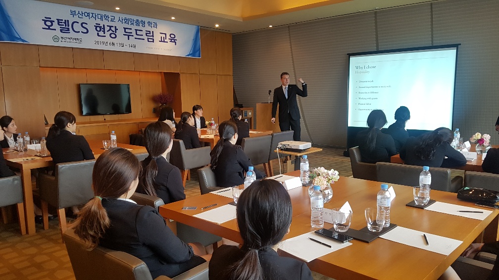 현장두드림(파크하얏트) (5).jpg