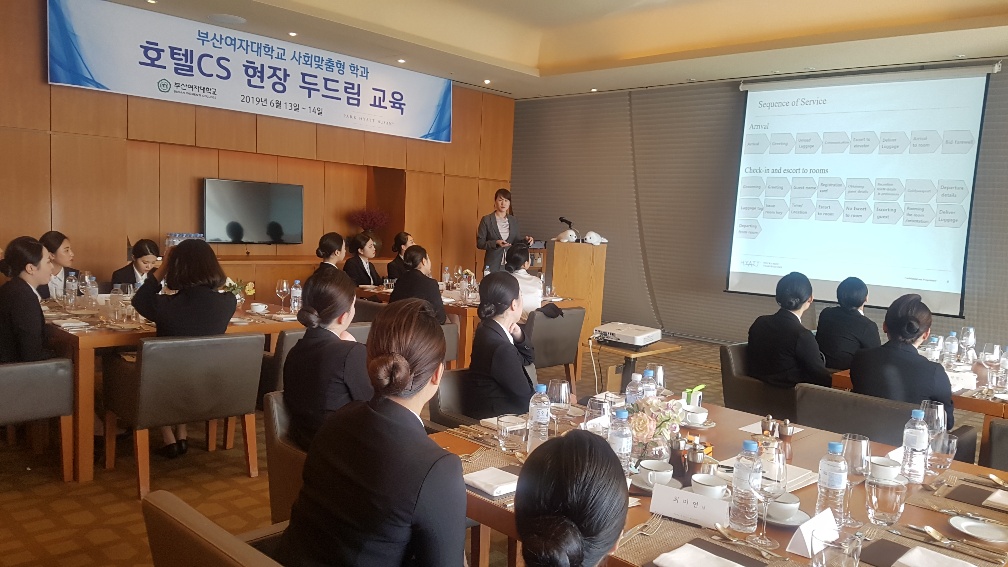 현장두드림(파크하얏트) (9).jpg