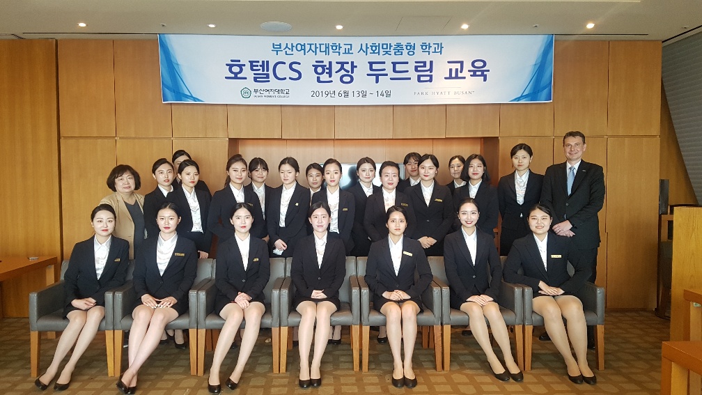 현장두드림(파크하얏트) (14).jpg