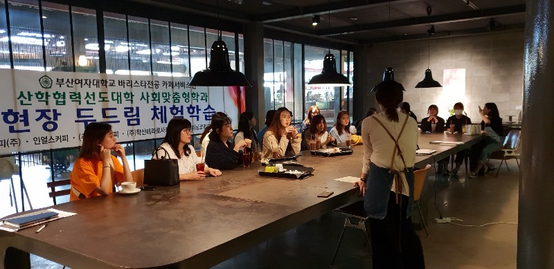 KakaoTalk_20190513_112258251.jpg