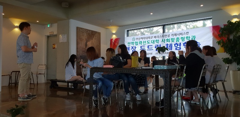 KakaoTalk_20190520_114747044.jpg