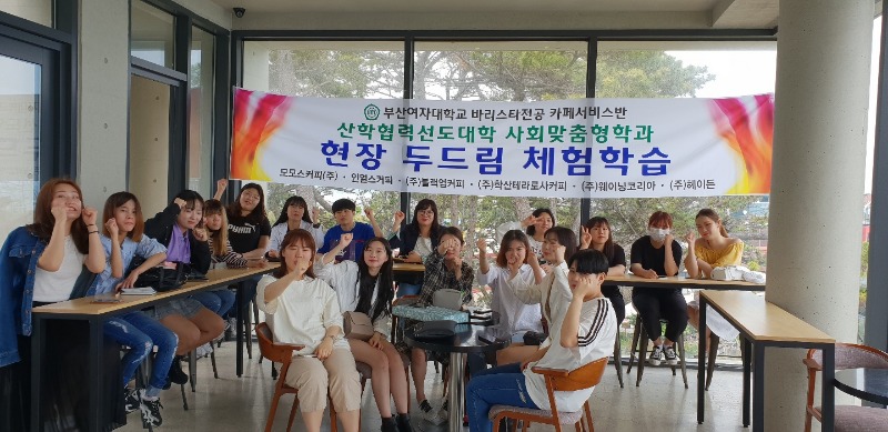 KakaoTalk_20190520_141619267.jpg