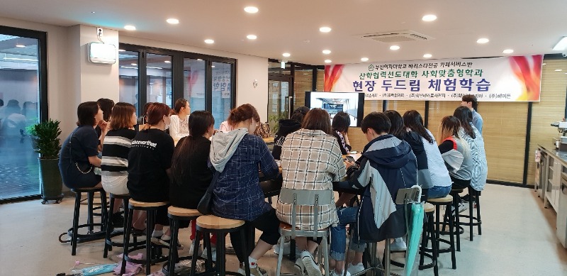 KakaoTalk_20190527_145929862.jpg