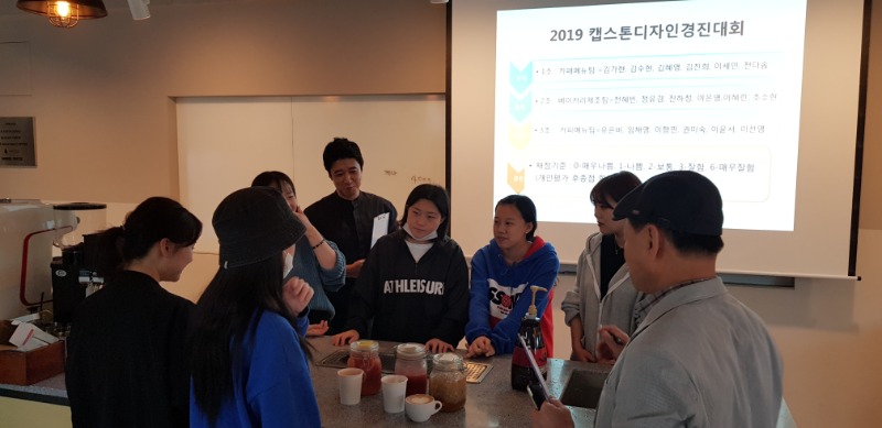 KakaoTalk_20191022_150404843_10.jpg