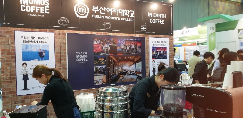KakaoTalk_20191112_155210060_04.jpg