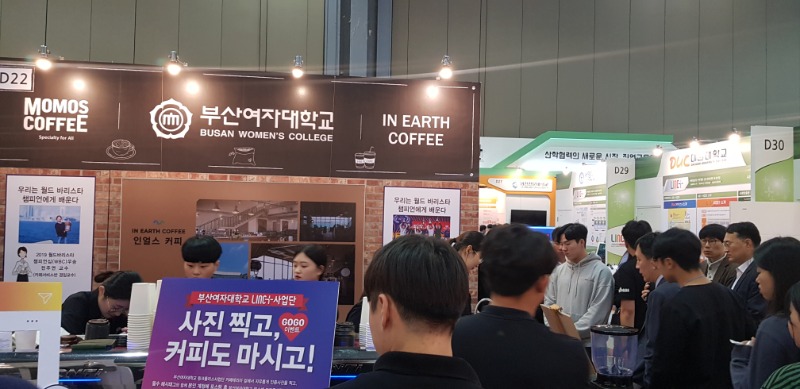 KakaoTalk_20191112_155113209_08.jpg