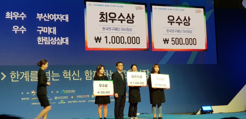 KakaoTalk_20191112_155113209_12.jpg