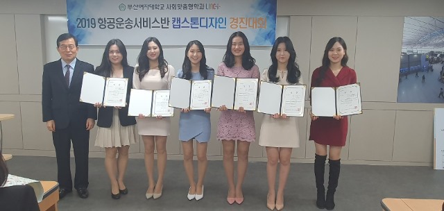 KakaoTalk_20191113_105627295.jpg