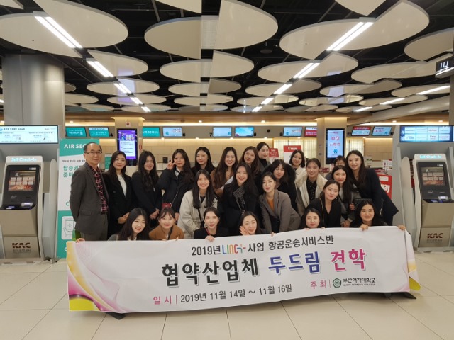 KakaoTalk_20191115_154544549.jpg
