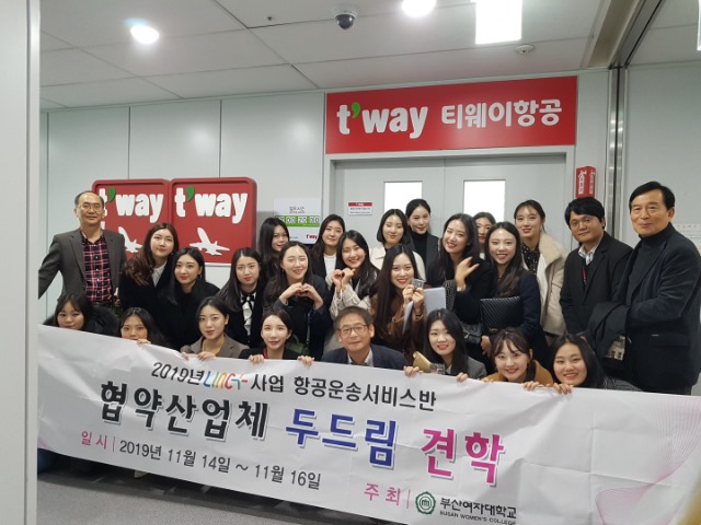 KakaoTalk_20191115_154519049.jpg