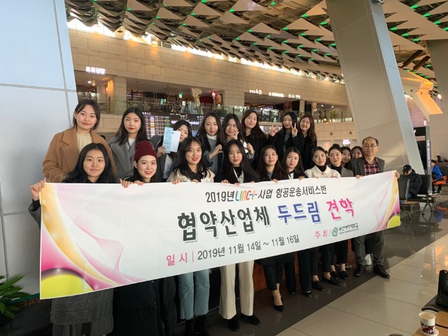 KakaoTalk_20191116_132936647_01.jpg