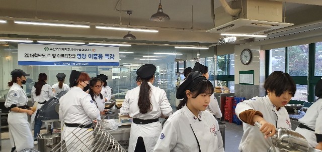 KakaoTalk_20191202_124241642.jpg