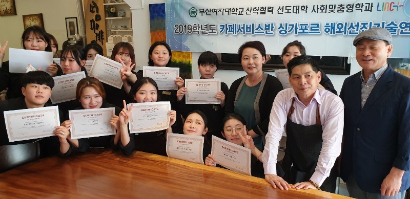 KakaoTalk_20191209_093910554.jpg