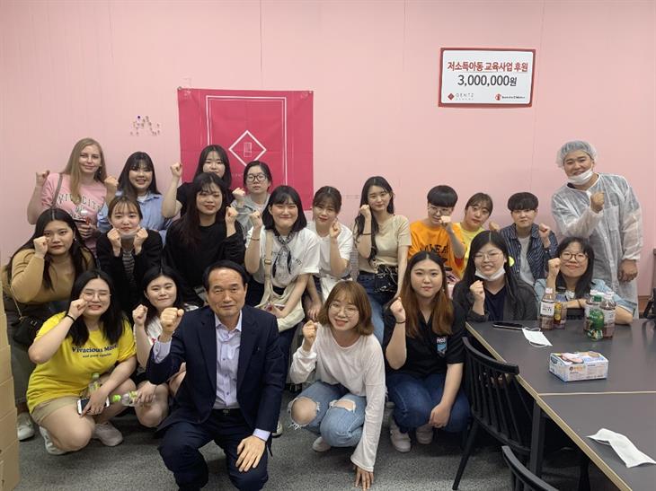 (2019) 현장두드림 견학 - 겐츠베이커리 제조공장