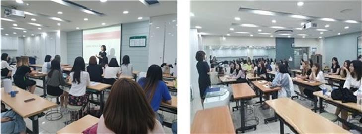 (2019)산업체 초청 특강